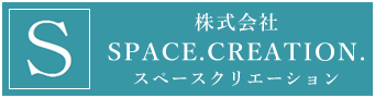 現状回復・ハウスクリーニングなど長崎の建物管理はスペースクリエーションへ
